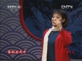 评剧《杨三姐告状》-谷文月主演，经典戏曲下载，高清音质，免费观看