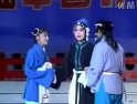 评剧《秦香莲》- 王冠丽主演韩琪杀庙精彩片段 - 戏曲下载