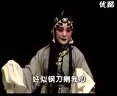 评剧《卖妙郎》- 曾昭娟主演，经典剧目在线观看与下载