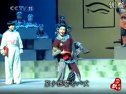 评剧《仁义胡同》 经典剧目，展现邻里和睦之美