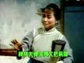 评剧《祥林嫂》- 马淑华主演 - 经典悲剧剧情介绍