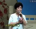 评剧《茶瓶计》选段 - 花淑兰精彩演绎，领略评剧独特魅力