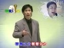 评剧《降龙伏虎》 魏荣元主演，剧情精彩不容错过！下载