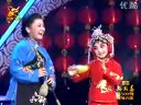 评剧《花为媒》选段-孔莹演唱版，经典戏曲片段免费下载，高清音质MP3资源分享下载