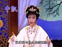 评剧《玉堂春》- 宋丽演唱经典唱段 - 戏曲下载网 评剧《玉堂春》- 宋丽演唱经典唱段 - 戏曲下载网