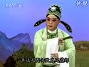 评剧《明月照人来》选段 - 张坤演唱,经典戏曲片段下载 评剧《明月照人来》选段 - 张坤演唱,经典戏曲片段下载