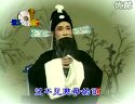 评剧朱痕记 望坟台-伴奏 - 经典戏曲下载