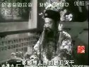 评剧《秦香莲》MP3下载 - 小白玉霜、魏荣元等主演，经典剧情全解析下载