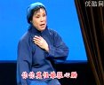 评剧《我的曼子》全集在线观看 - 经典戏曲剧目高清下载
