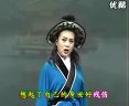 评剧《卖油郎》 经典剧目,感受小人物的生活与情感纠葛 评剧《卖油郎》 经典剧目,感受小人物的生活与情感纠葛