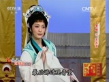 评剧穆桂英挂帅全剧