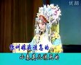 评剧《夺印》 经典戏曲，展现农村基层奋斗史下载