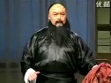 评剧《锯碗丁》全集高清在线观看-王冠丽主演-剧情介绍及演员表下载
