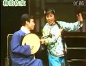 评剧《啼笑姻缘》 樊家树与沈凤喜的爱情传奇下载