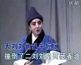 刘凤华演唱会 - 评剧经典曲目荟萃,领略传统戏曲魅力 刘凤华演唱会 - 评剧经典曲目荟萃,领略传统戏曲魅力