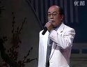 评剧金玉奴选段