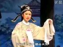 评剧女秀才