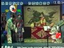 评剧《谢瑶环》全集在线观看 - 花淑兰主演戏曲视频下载