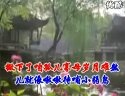 评剧好妈妈选段-剧文林主演剧情简介及在线观看下载