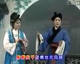 评剧《唐伯虎点秋香》全集高清在线观看 - 经典民间故事戏曲全本播放 评剧《唐伯虎点秋香》全集高清在线观看 - 经典民间故事戏曲全本播放