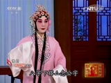 评剧榆钱谣