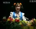 评剧《妈妈》 感受伟大母爱的经典之作