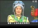 评剧《胡风汉月》今别离 经典唱段赏析 - 戏曲下载网