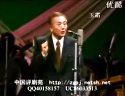评剧王少安赶船选段