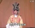评剧三看御姝下载