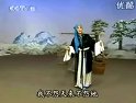 评剧《井台会》- 靳玲展主演经典剧目赏析 评剧《井台会》- 靳玲展主演经典剧目赏析