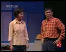 评剧《三嫂》全集在线观看 - 经典戏曲全本视频播放平台
