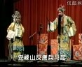 评剧打金枝下载