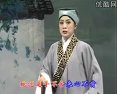评剧珍珠塔选段