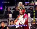 评剧《花为媒》选段-戴月琴演唱,经典剧情简介及戏曲下载资源 评剧《花为媒》选段-戴月琴演唱,经典剧情简介及戏曲下载资源