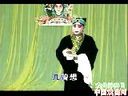 评剧浪子成龙 追悔唱