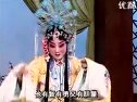 评剧《三看御妹》- 王丽京、李金铭主演，经典爱情传奇下载