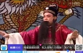 评剧《三看御妹》- 谷文月、齐建波主演，经典爱情传奇下载