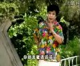 评剧半把剪刀选段 花淑兰演唱 - 戏曲下载资源