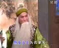 评剧《山村日月明》全集在线观看 - 经典戏曲剧目推荐下载