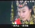 凤阳情