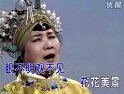 评剧《龙车凤辇进皇城》 经典剧目，精彩剧情不容错过！下载