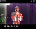 评剧《花打朝》-经典剧目赏析,郑桂芳精彩演绎 评剧《花打朝》-经典剧目赏析,郑桂芳精彩演绎