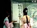 评剧《御河桥》全集在线观看 - 张俊玲主演经典戏曲全场视频下载