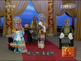 评剧《对花枪》全集 - 李冬梅、单长虹主演，精彩剧情不容错过下载
