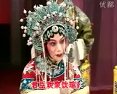 评剧乾坤带