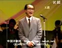 徐九京升官记