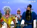 评剧《刘墉铡阁老选-张选》 精彩剧情，演员阵容强大，不容错过！下载