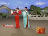 现代评剧《半江清澈半江红》 精彩剧情，知名演员演绎，不容错过！下载