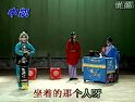 评剧《马寡妇开店》- 新凤霞、赵丽蓉主演，经典剧情简介与下载资源下载