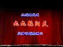 评剧《九九艳阳天》 经典抗战题材，精彩剧情不容错过！下载